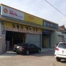 카젠원성점 네이버블로그