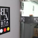 오태준 당구아카데미 이미지