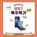 진건오남로986 네이버블로그