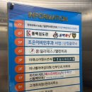 신동백약국 이미지