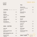 수원시립아이파크미술관(2층) 이미지