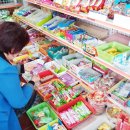 진도군내중학교 이미지