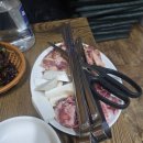 성남동갈매기살인동점 이미지