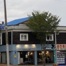 대구 앞산 맛집, 엠다이닝랩