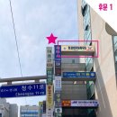 오늘법무사