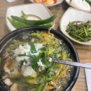 청정굴국밥 | [대구|칠곡] 운암지 산책 후 필수 코스, 텁텁함 없이 깔끔한 '청정굴국밥' 솔직 후기