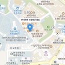 즉석반찬 주안 진이찬방 도화청운대점 반찬맛집 내돈내산후기!