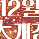 아임파인영어학원