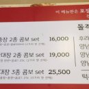 천세약국 이미지