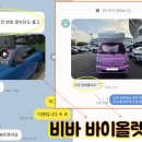 나린멀티샵 이미지