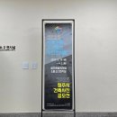 청주예술의전당 소2전시실 | 2025 청주예술제, 청주 건축사진 공모전 및 세계건축 도시공간 사진전시회 현장