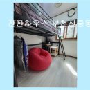 신중동종합사회복지관(시비설치) | 신중동 저렴 고시텔 잔잔하우스 부천신중동역점 가성비 뛰어난 깨끗함
