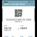 행운카페 이미지