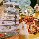 아이프로젝트북 모임 후기