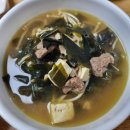 (주)엑소코글로벌 | 마지막 왓츠인마이블로그