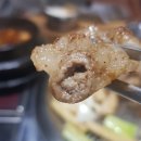 교하황소곱창 이미지