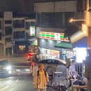 광훈오토바이 | 2024년 4월 마지막 날의 일기.
