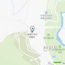세계조가비박물관 네이버블로그