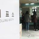 필동경로당 이미지