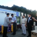 천우정원