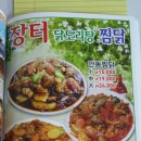 JK Boxing Gym 이미지