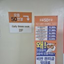 부천안경 백화점 | [부천 송내 안경점 추천] 으뜸50안경 송내로데오점, 가성비와 친절함 모두 잡은 곳!