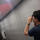 진영시외버스터미널 화장실 프레시안