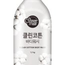 워시크린 이미지