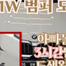 쏭덴트 이미지