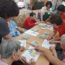 (주)팬더8 이미지