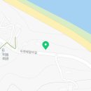 홈인코리아공인중개사사무소 이미지