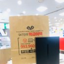위너통신