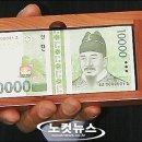 돈그리 이미지