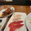 윤가참치 이미지