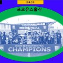 U-TOP학원