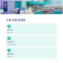 CU대전목상점 이미지