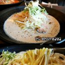 면탐정