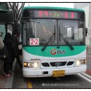 (버스)송탄공단입구 이미지