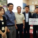 한국전력공사 구리지사