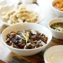 삼호대불반점