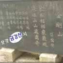 청풍쉼터 이미지