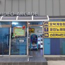 비클래시통영3 네이버블로그
