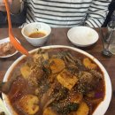 해인식당 2호점