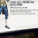 라이샌더