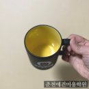 도담쁘띠몽 이미지