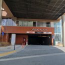 KT&G세종타워C 이미지