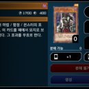 SR모바일 이미지
