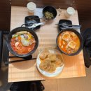 경성 마라탕 | 경성대 마라탕 맛집 마라섬 가성비 마라탕 솔직 후기