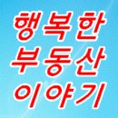 부평지하상가잡화 이미지