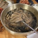 버드나무도토리묵밥집 이미지